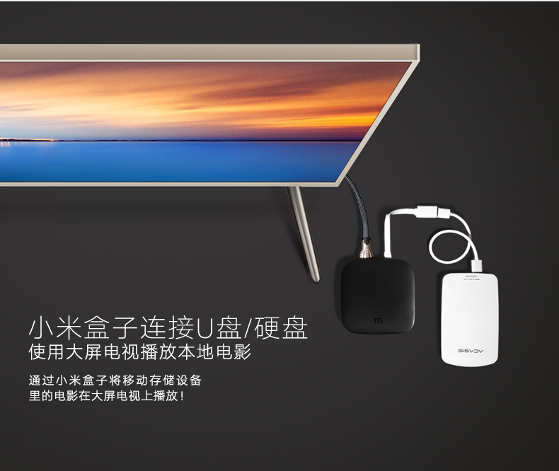 恒行6-全球领先的消费电子科技品牌