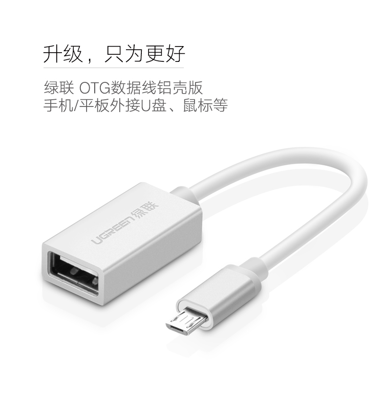 恒行6-全球领先的消费电子科技品牌