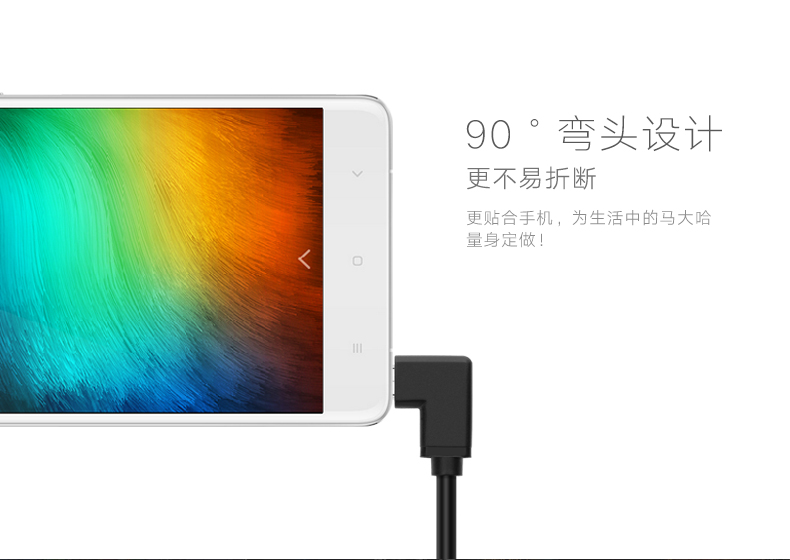 恒行6-全球领先的消费电子科技品牌