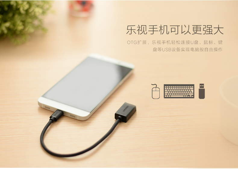 恒行6-全球领先的消费电子科技品牌