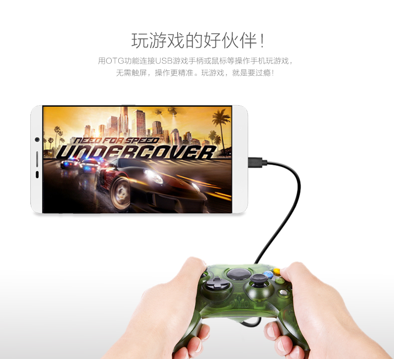 恒行6-全球领先的消费电子科技品牌