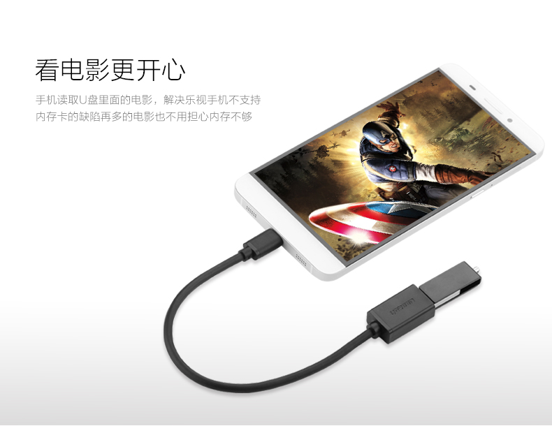 恒行6-全球领先的消费电子科技品牌