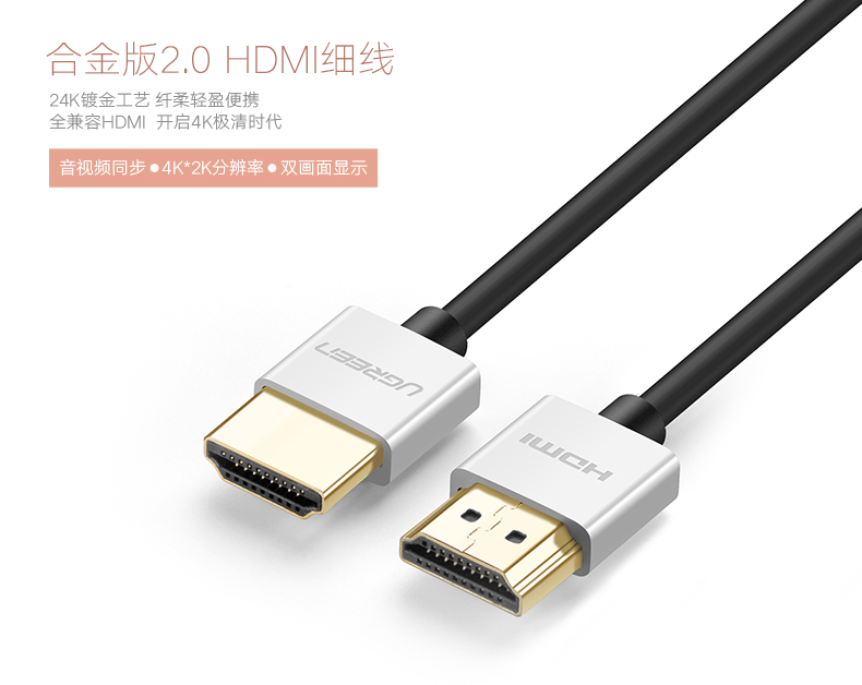恒行6-全球领先的消费电子科技品牌