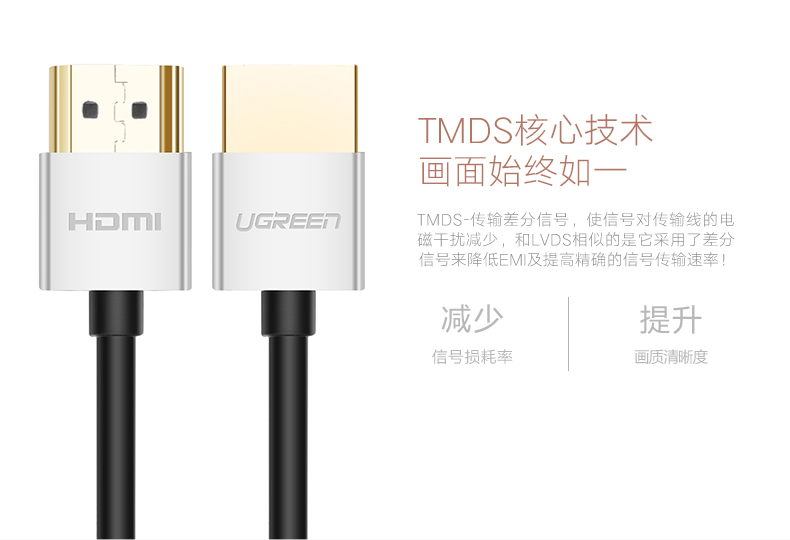 恒行6-全球领先的消费电子科技品牌