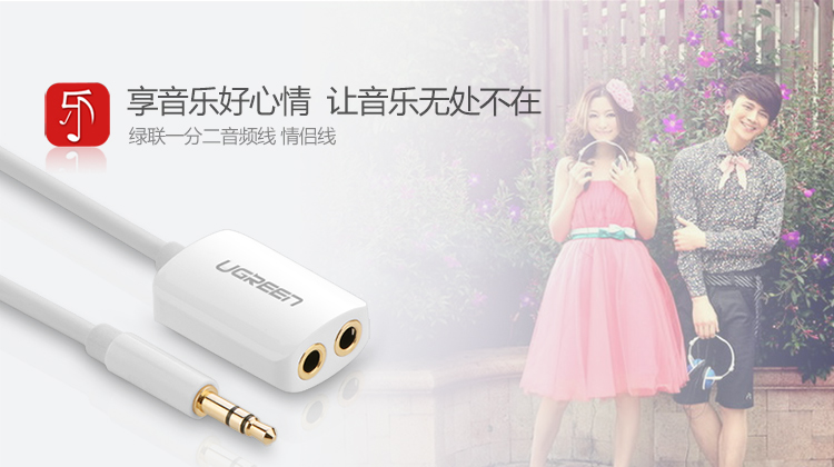 恒行6-全球领先的消费电子科技品牌