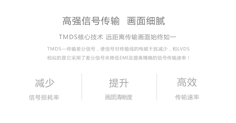 恒行6-全球领先的消费电子科技品牌