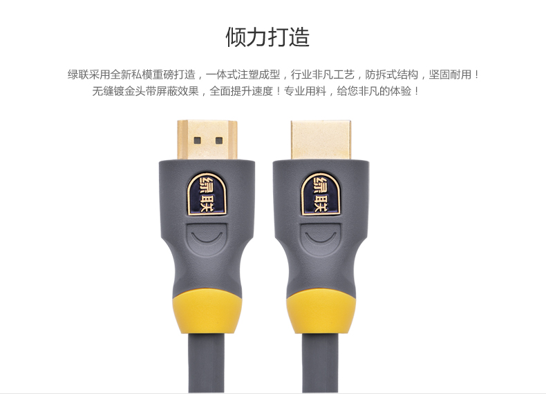 恒行6-全球领先的消费电子科技品牌