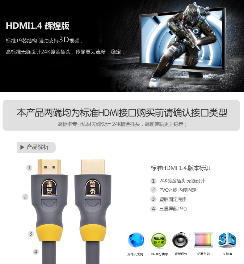 恒行6-全球领先的消费电子科技品牌
