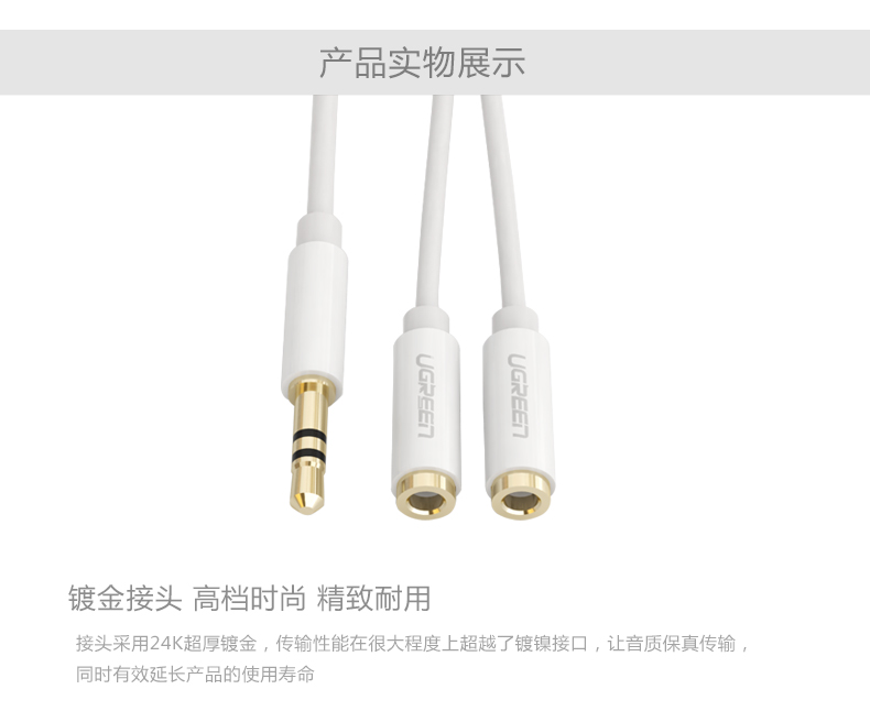 恒行6-全球领先的消费电子科技品牌
