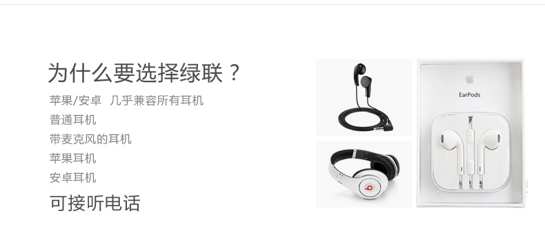 恒行6-全球领先的消费电子科技品牌