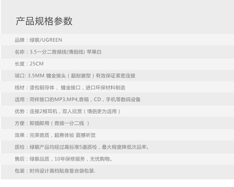 恒行6-全球领先的消费电子科技品牌