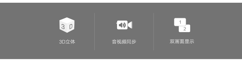 恒行6-全球领先的消费电子科技品牌