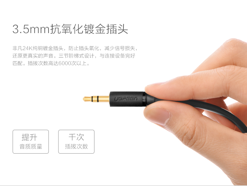 1479306729544817.jpg 恒行6-品质新体验,数码选恒行6