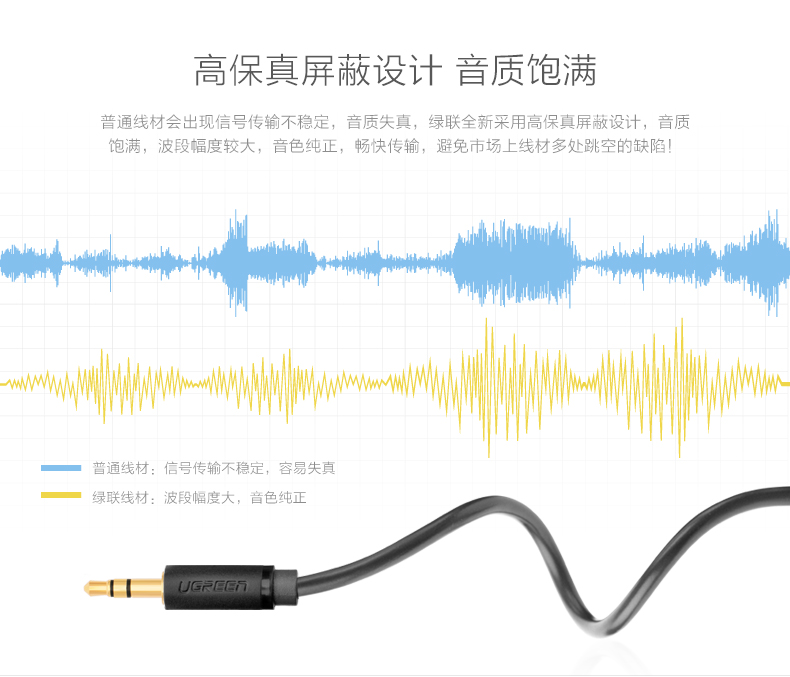 1479306731914115.jpg 恒行6-品质新体验,数码选恒行6