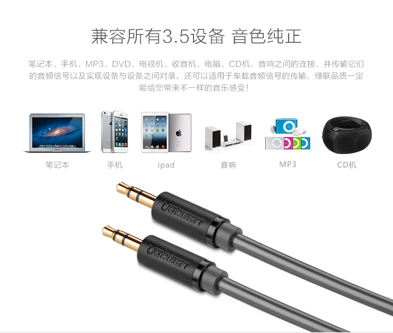 1479306732485885.jpg 恒行6-品质新体验,数码选恒行6