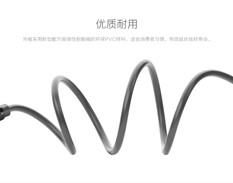 1479306734696928.jpg 恒行6-品质新体验,数码选恒行6