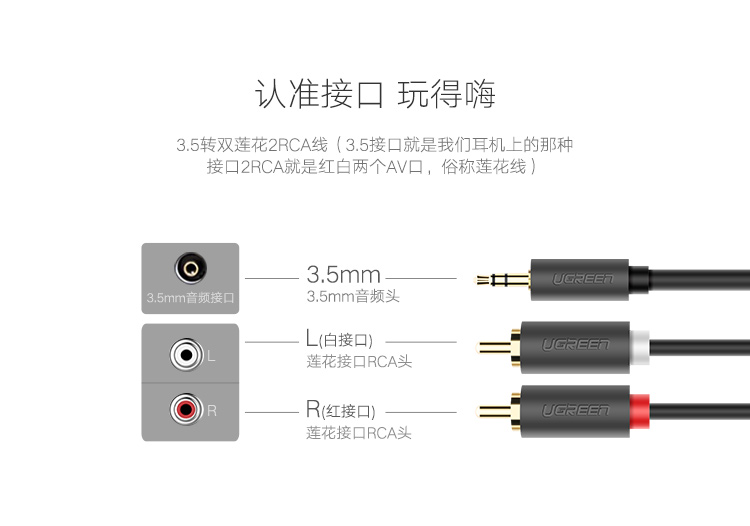 恒行6-全球领先的消费电子科技品牌