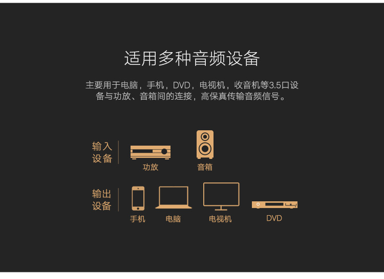 恒行6-全球领先的消费电子科技品牌