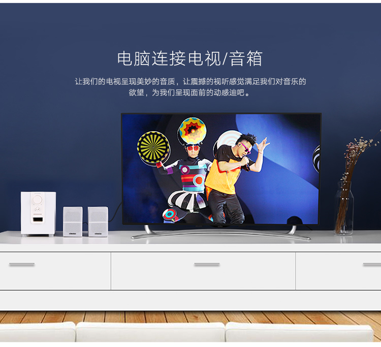 恒行6-全球领先的消费电子科技品牌