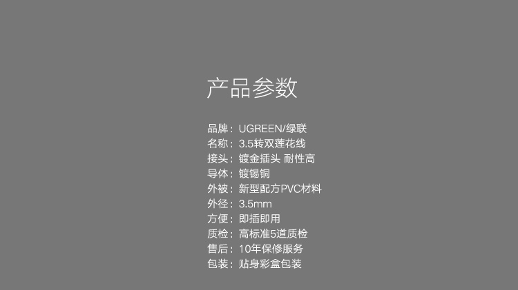 恒行6-全球领先的消费电子科技品牌