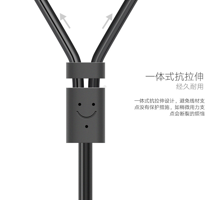 恒行6-全球领先的消费电子科技品牌