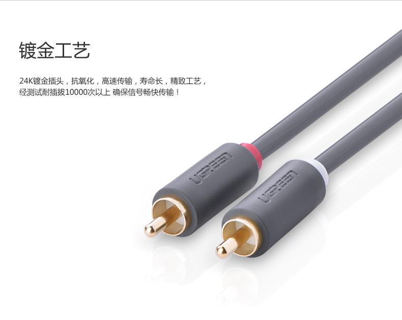 恒行6-全球领先的消费电子科技品牌