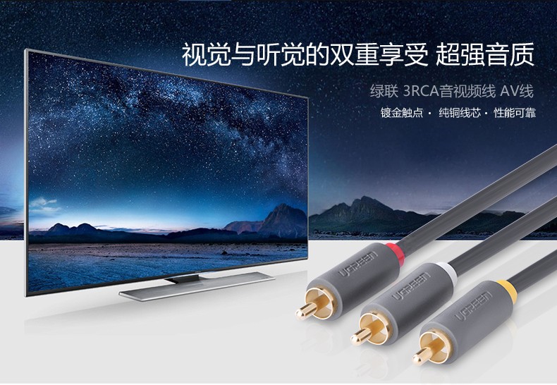 恒行6-全球领先的消费电子科技品牌