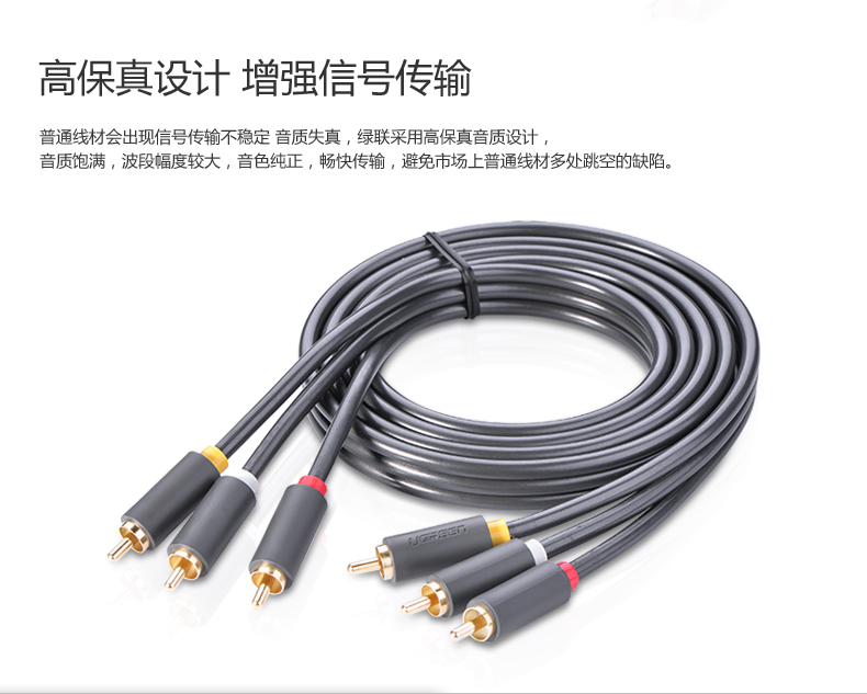 恒行6-全球领先的消费电子科技品牌
