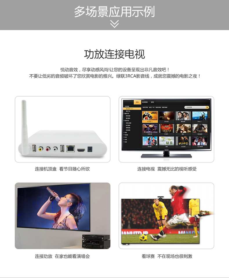 恒行6-全球领先的消费电子科技品牌