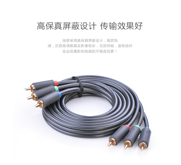 恒行6-全球领先的消费电子科技品牌