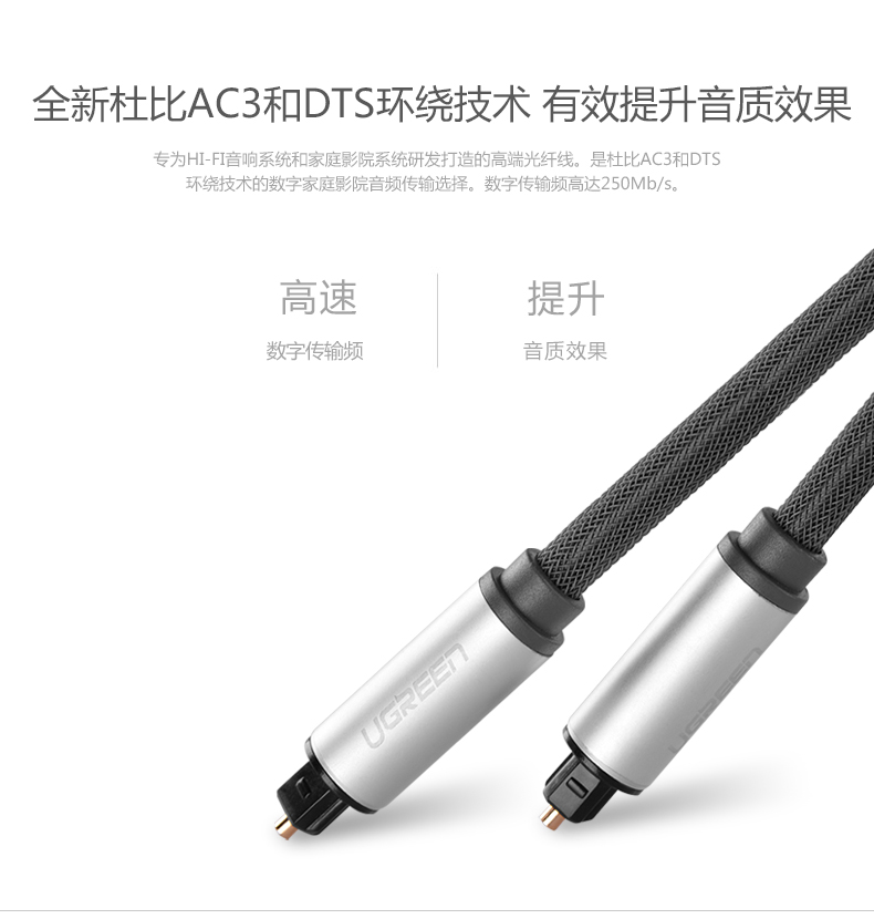 恒行6-全球领先的消费电子科技品牌