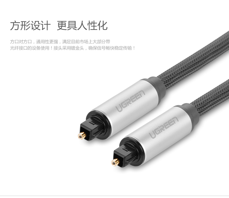 恒行6-全球领先的消费电子科技品牌