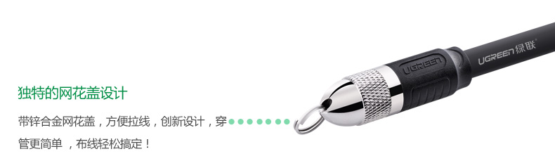 恒行6 HD125 HDMI线工程装修线