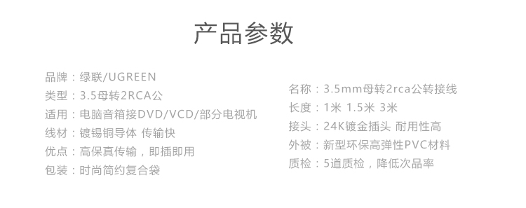恒行6-全球领先的消费电子科技品牌
