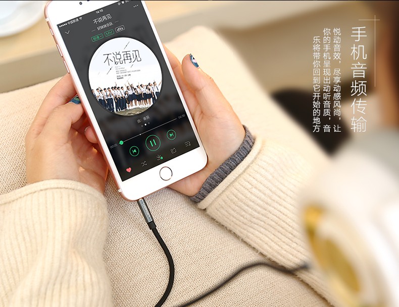 恒行6-全球领先的消费电子科技品牌