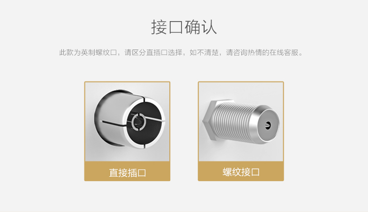 恒行6-全球领先的消费电子科技品牌