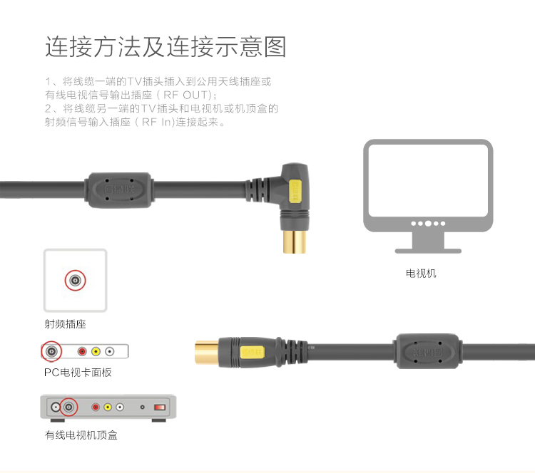 恒行6-全球领先的消费电子科技品牌