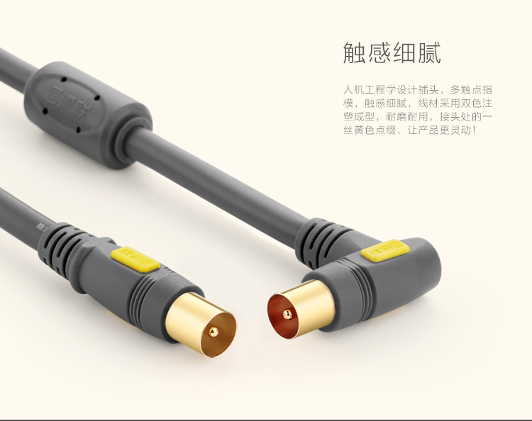 恒行6-全球领先的消费电子科技品牌