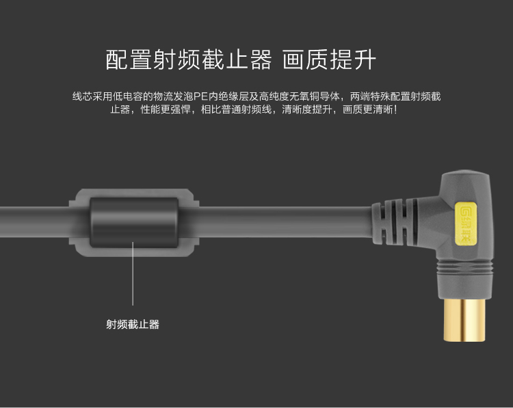 恒行6-全球领先的消费电子科技品牌