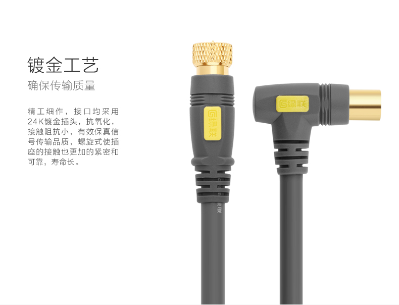 恒行6-全球领先的消费电子科技品牌