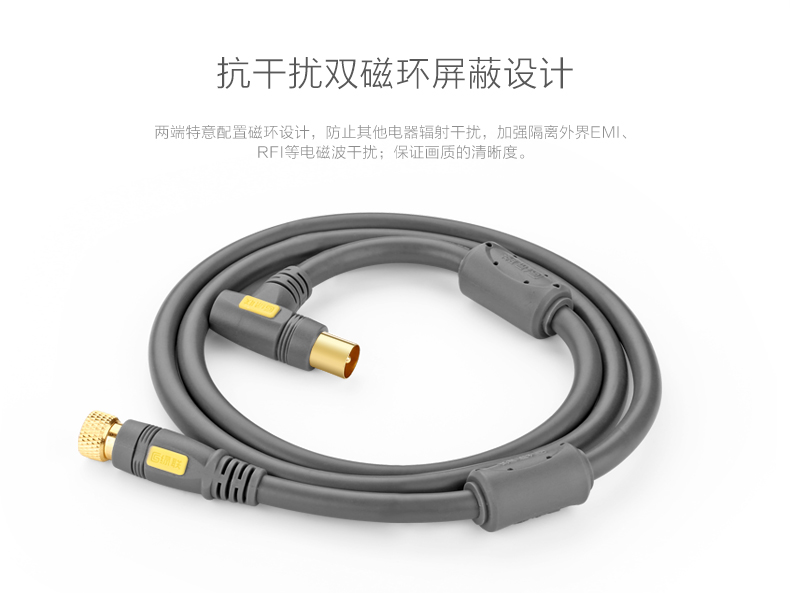 恒行6-全球领先的消费电子科技品牌