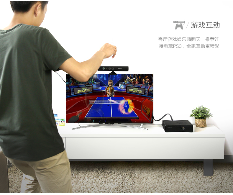 恒行6-全球领先的消费电子科技品牌
