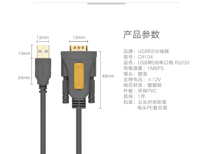 CR104-D89更改-最_09.jpg