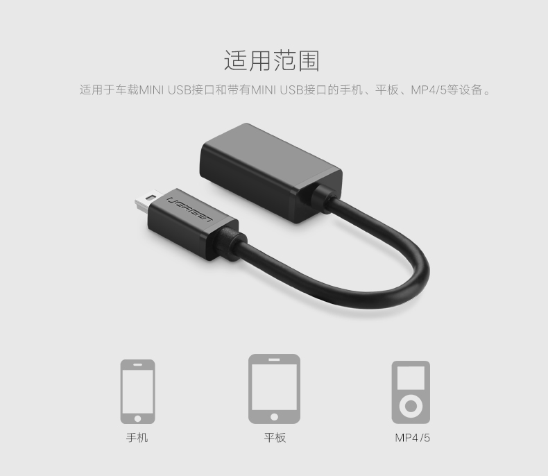 恒行6-全球领先的消费电子科技品牌