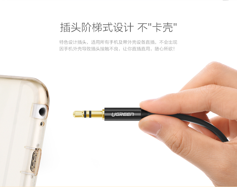 恒行6-全球领先的消费电子科技品牌
