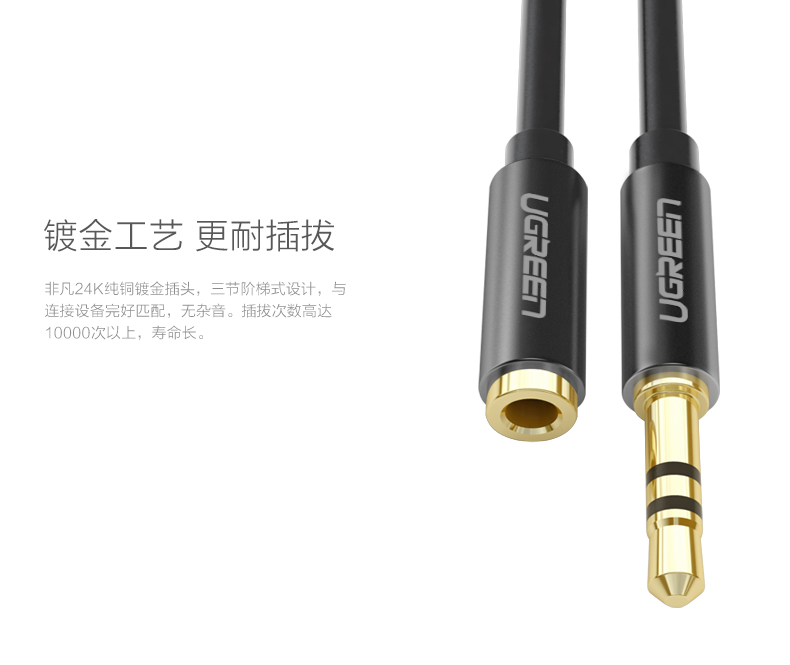恒行6-全球领先的消费电子科技品牌