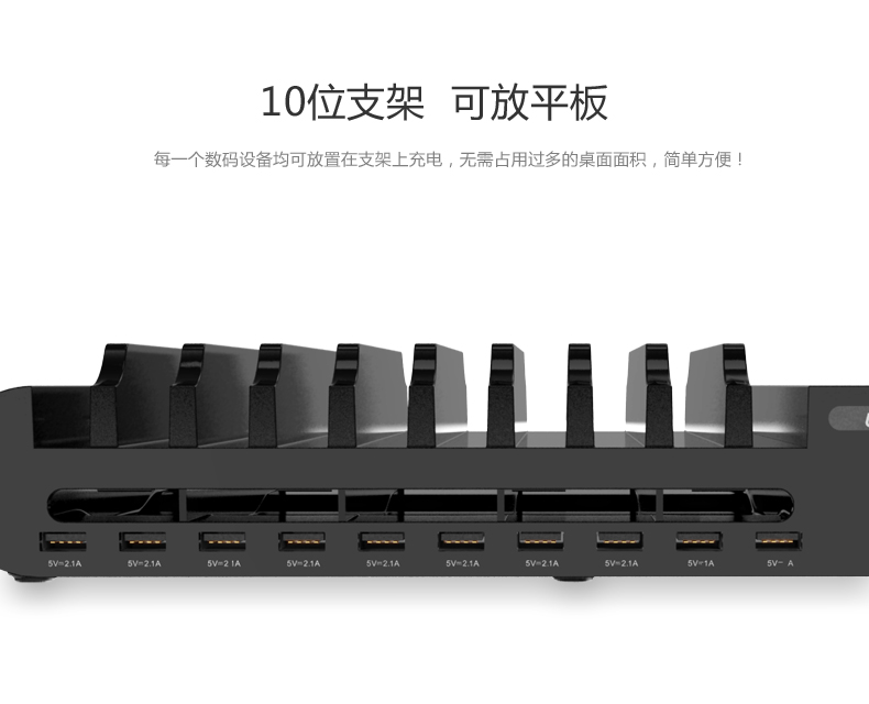 恒行6-全球领先的消费电子科技品牌
