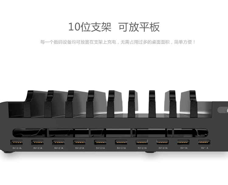 恒行6-全球领先的消费电子科技品牌