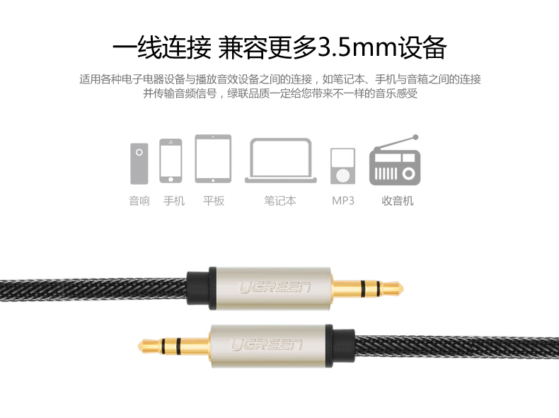 恒行6-全球领先的消费电子科技品牌