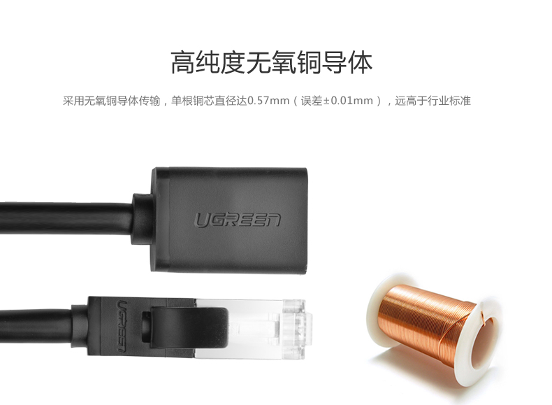 恒行6-全球领先的消费电子科技品牌
